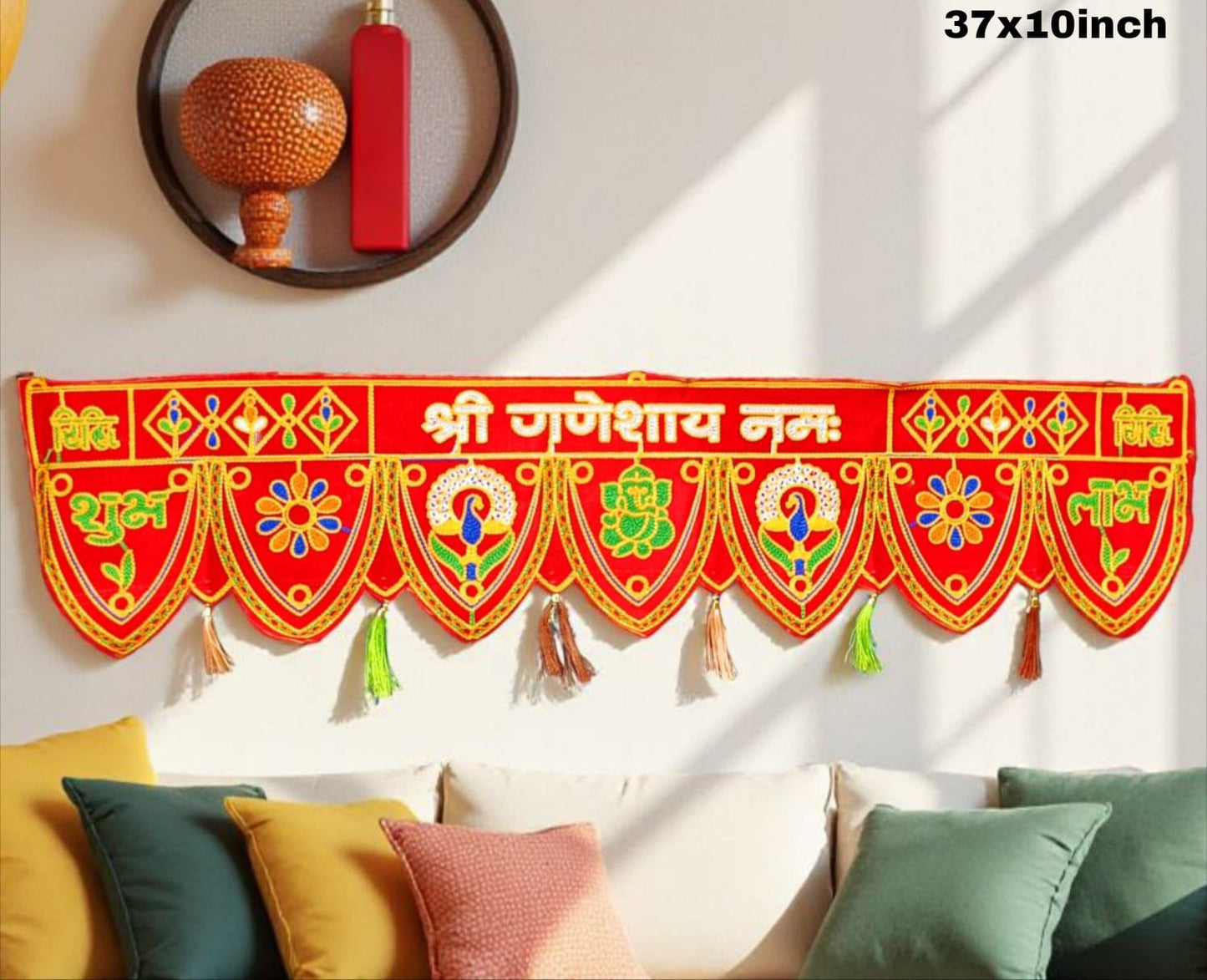 "Auspicious Ganesh design toran for pooja room and entrance décor"