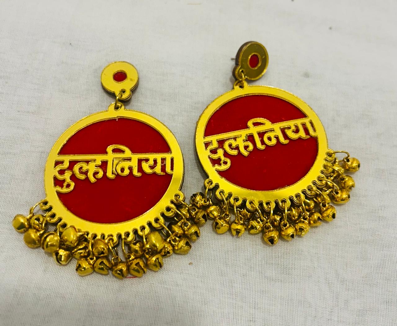 Exquisite Earrings for Bride’s Family Members – Dulhan Ki Maa, Maasi, Bhua, Mami, Behen & Bhabhi