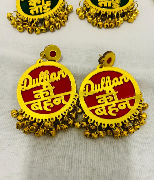 Exquisite Earrings for Bride’s Family Members – Dulhan Ki Maa, Maasi, Bhua, Mami, Behen & Bhabhi