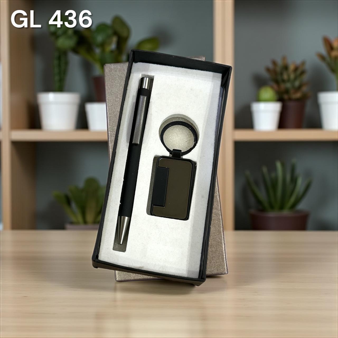 Executive black ballpoint pen and keychain gift combo