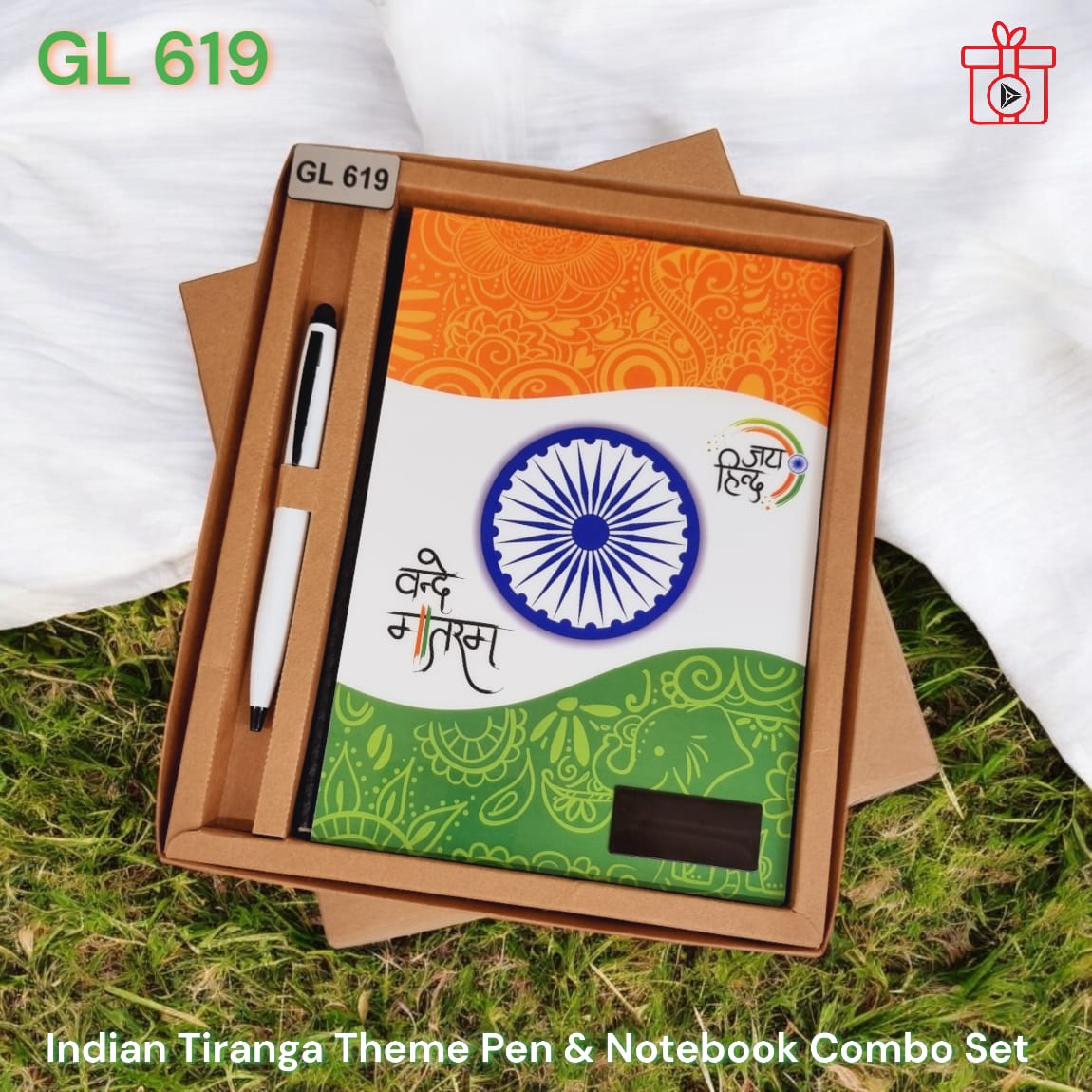 Executive Indian-inspired notebook with matching white ballpoint pen