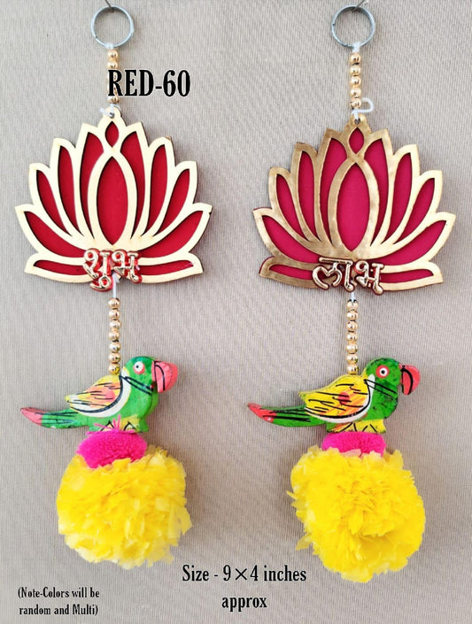 Handcrafted lotus and parrot decorative hangings for festive décor