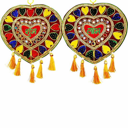 "Subh Labh hanging pair for doors and walls (11x8.5 Inch)"