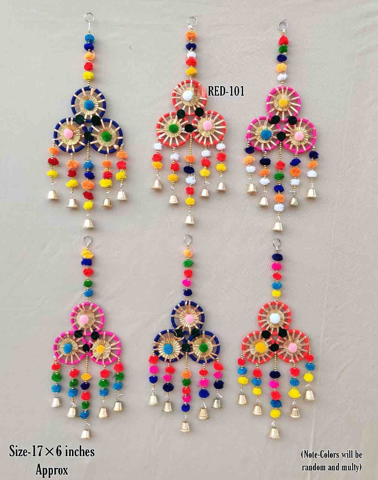 Multicolour Pom Pom & Bell Hanging for festive home décor