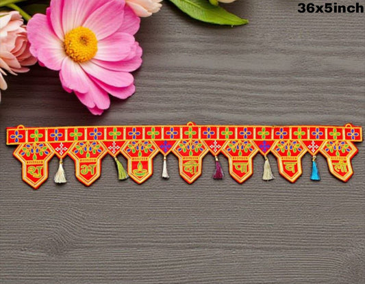 Traditional festive pan leaf toran with Shubh Deepawali inscription