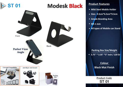 Desk accessory mobile stand in matte black finish