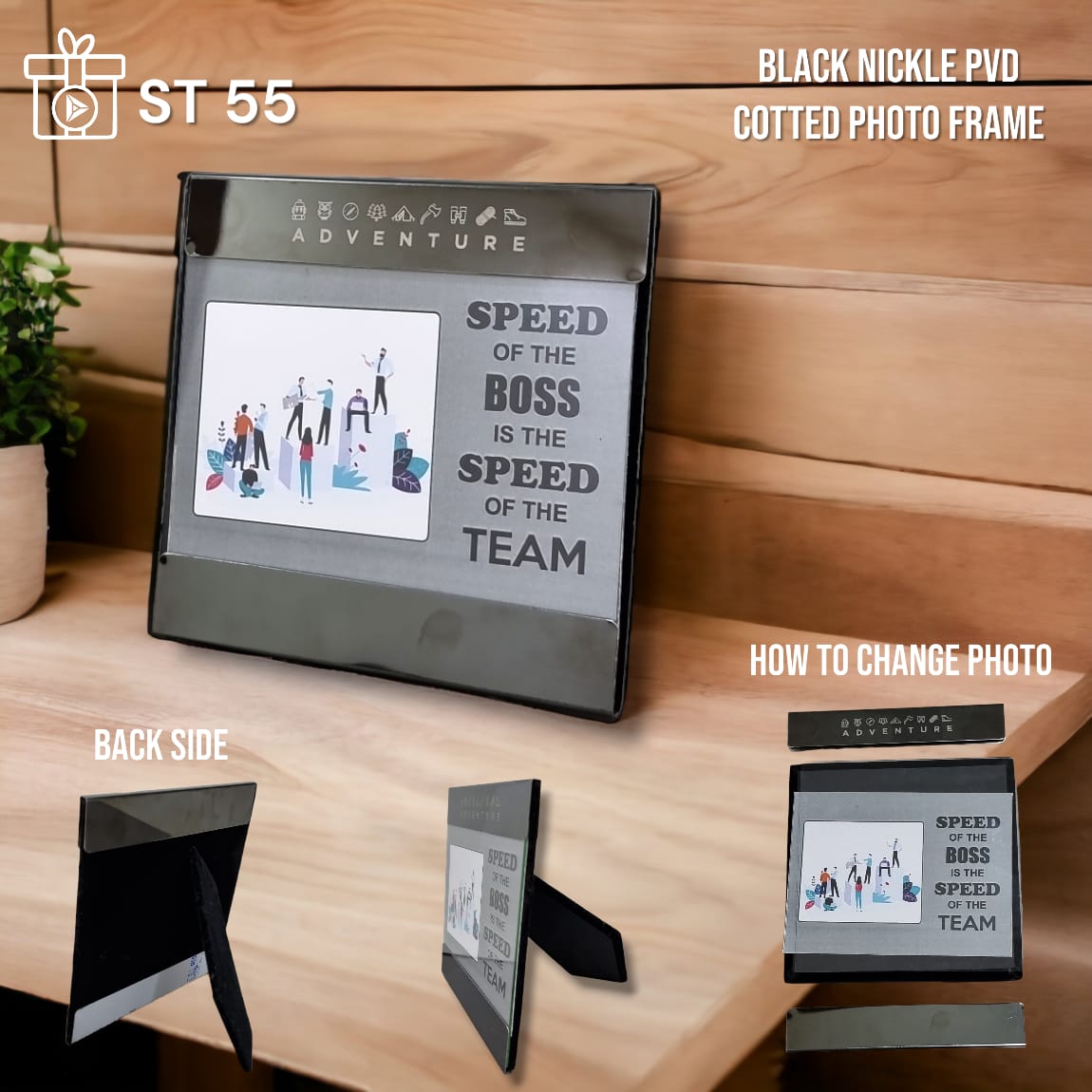 Corporate photo frame gift in black with branding space