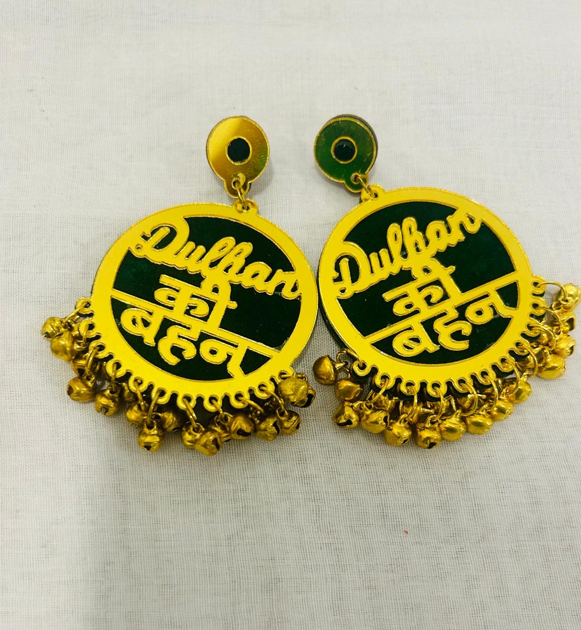 Exquisite Earrings for Bride’s Family Members – Dulhan Ki Maa, Maasi, Bhua, Mami, Behen & Bhabhi