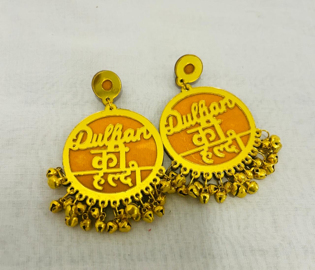 Exquisite Earrings for Bride’s Family Members – Dulhan Ki Maa, Maasi, Bhua,  Mami, Behen Bhabhi