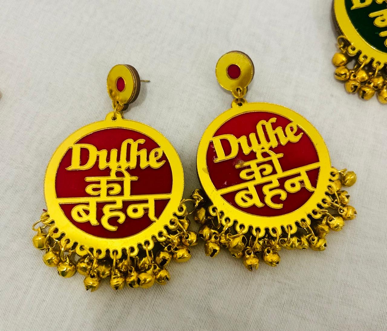 Exclusive Earrings for Groom’s Family Members – Dulhe Ki Maa, Maasi, Bhabhi, Bhua & More